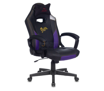 Игровое кресло ZOMBIE НЕRО